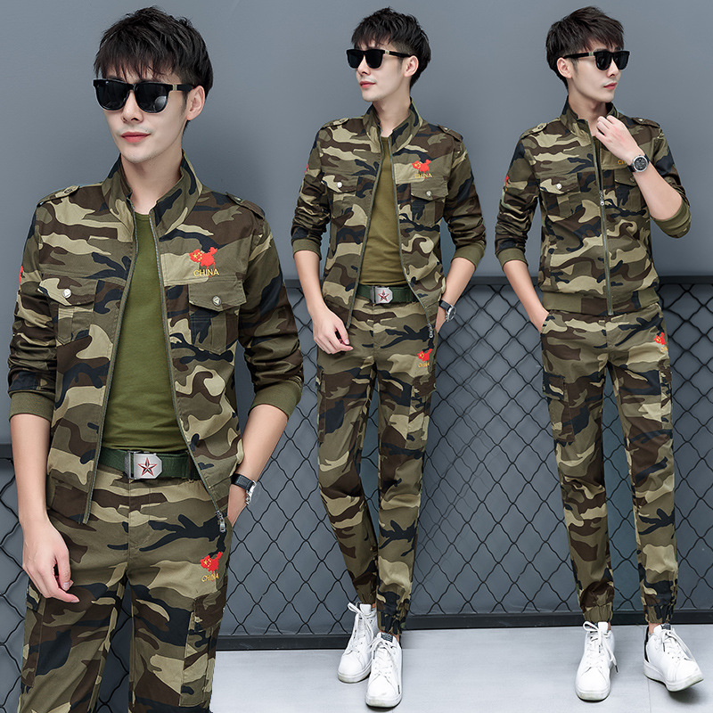 户外迷彩服套装男特种兵野战作训服春秋夹克外套休闲运动三件套潮