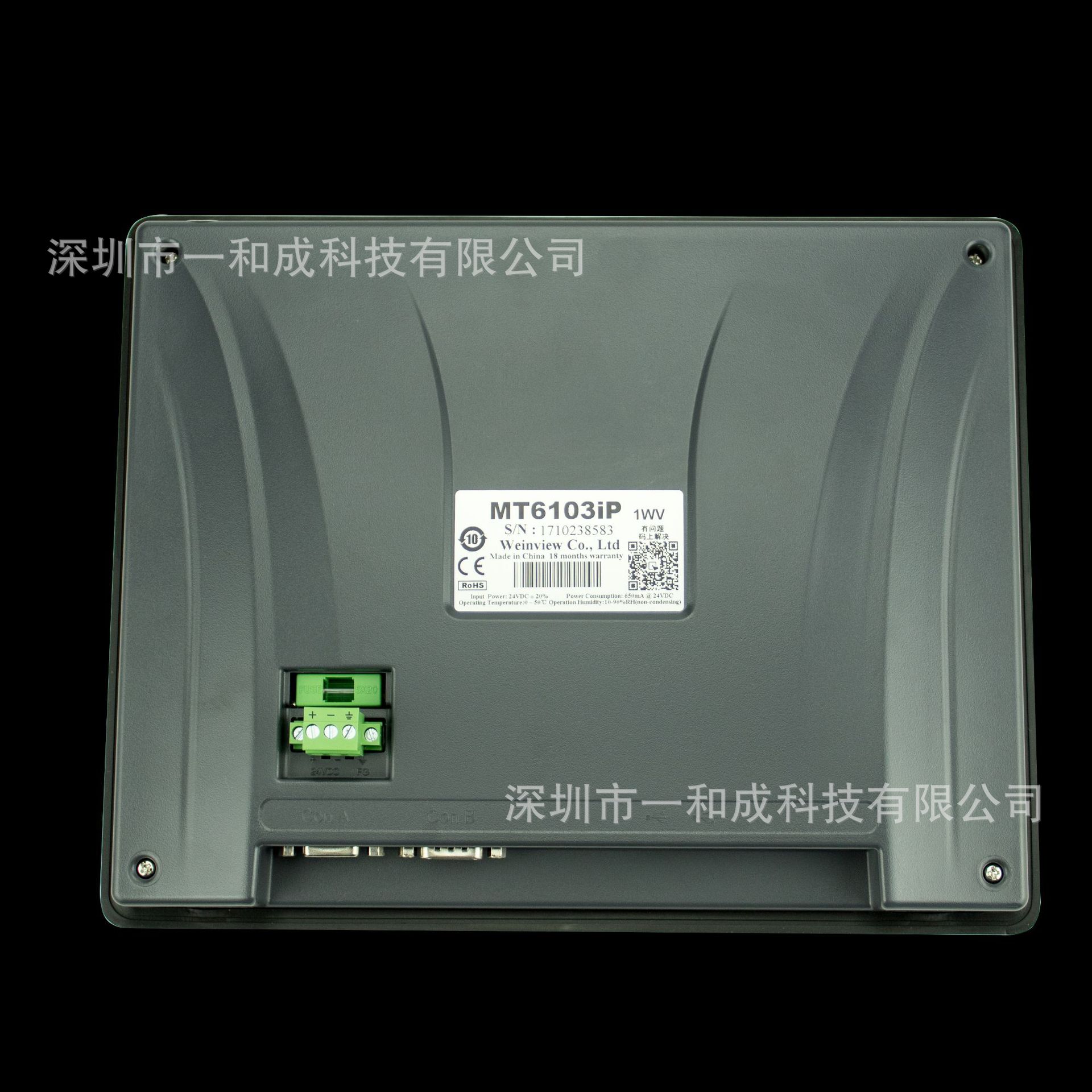 1寸触摸屏 图片_高清大图 - 阿里巴巴