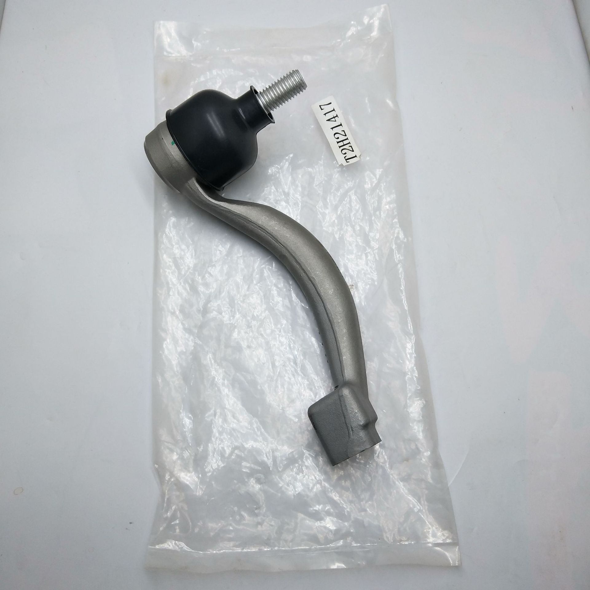 汽车外球头 左前拉杆球头 悬挂球头适用于捷豹xe t2h21417