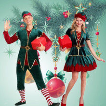 2019新款万圣圣诞节成人圣诞服情侣绿色精灵表演服cosplay舞会服