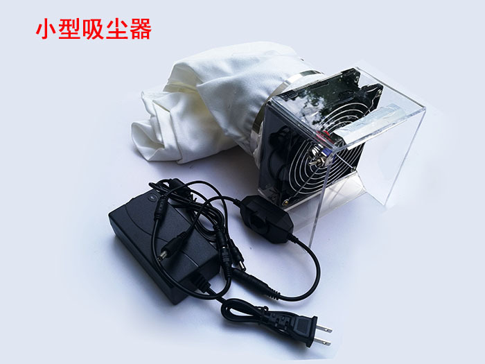 小型雕刻工作室吸尘器工作台省电玉雕菩提木工雕刻专用