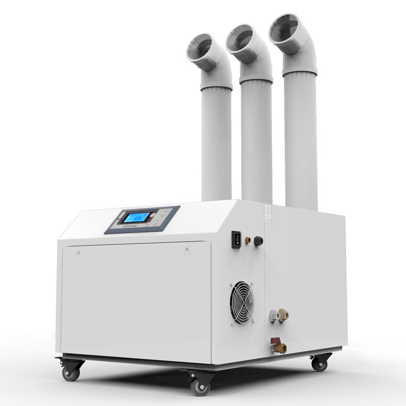 多乐信超声波喷雾加湿器大容量纺织业车间工业雾化加湿器