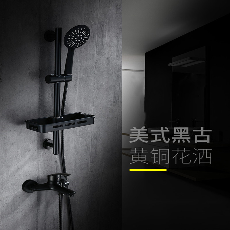 厂家批发 花洒喷头 花洒套装喷头 淋浴房喷头 可调节喷头固定底座