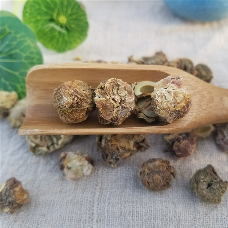 中药材 余甘子 无核余甘子 又名庵摩勒 牛甘果 另有余甘子肉