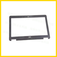 适用于DELL  Latitude E7240 LCD 屏框 B壳 框框 04VCNC  TUA01