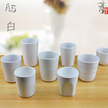 a5密胺酒楼茶杯白色口杯包邮 创意饮料杯饭店餐厅水杯子仿瓷餐具