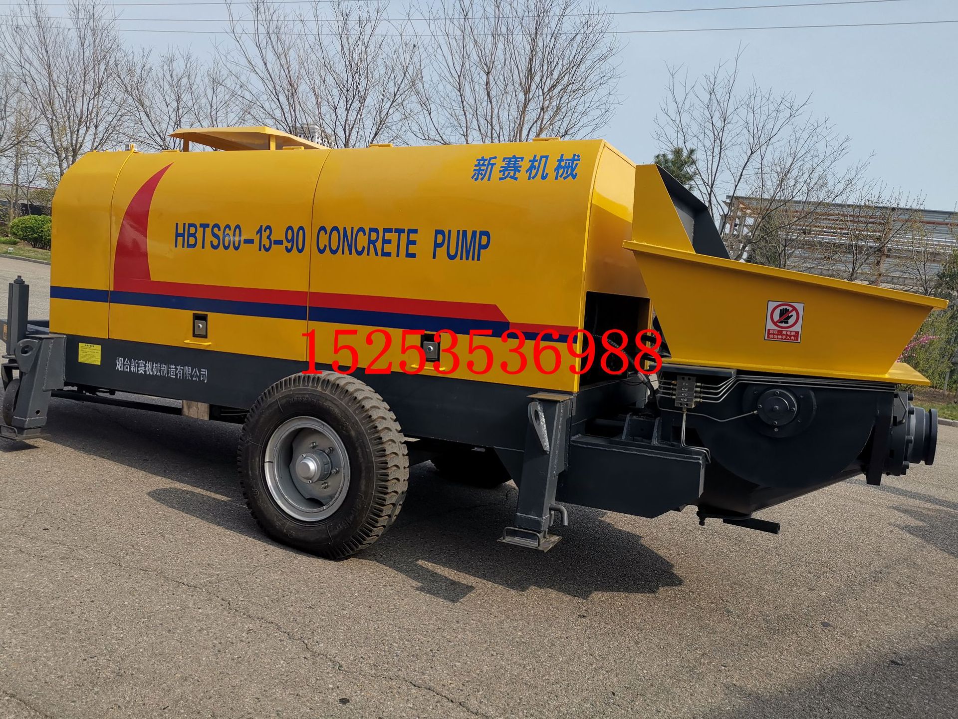 电动拖泵 地泵 压浆泵 60型混凝土输送泵 新赛机械 hbt60.13.90su
