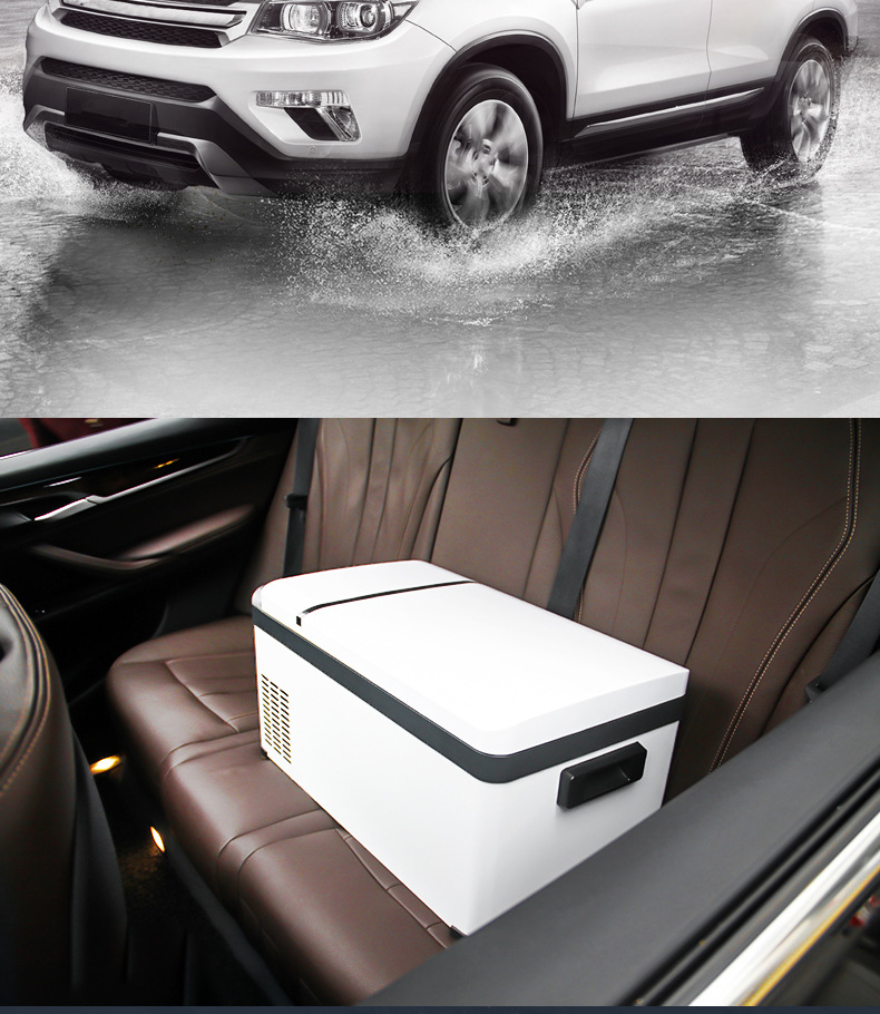 骑炫车载冰箱制冷压缩机12v24v货车迷你冰柜小型车家两用冷藏冷冻