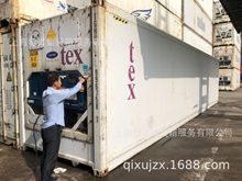 上海海运旧集装箱，冷藏集装箱 可移动冷库 销售 租赁 维修 回收
