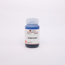 G1010 姬姆萨染色液（工作液）索莱宝 专业生化试剂厂家 价格优惠