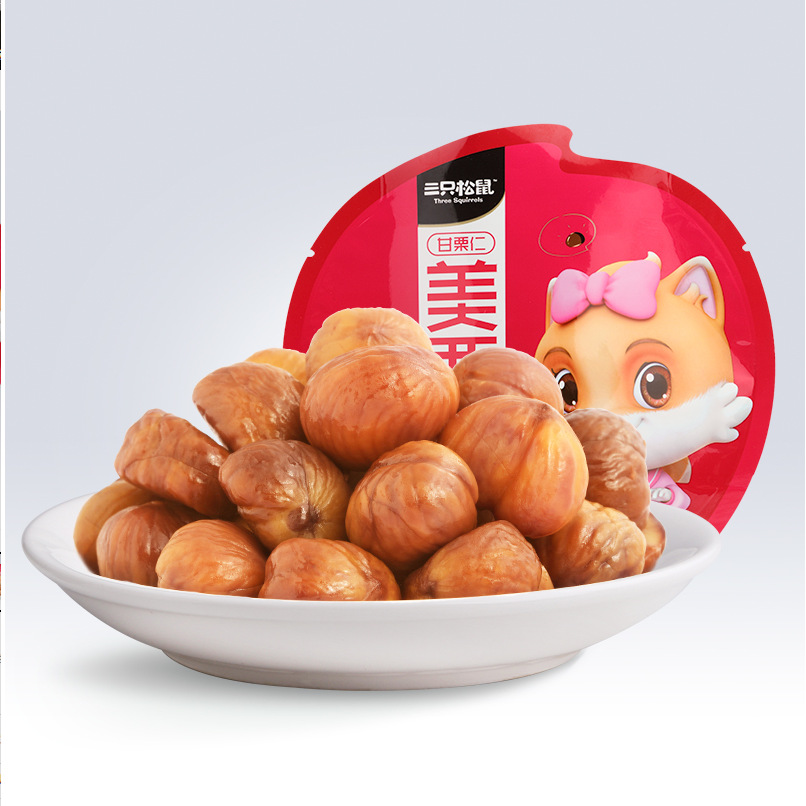 三只松鼠美栗甘栗仁100g过年零食坚果特产栗子仁旗舰店坚果优惠