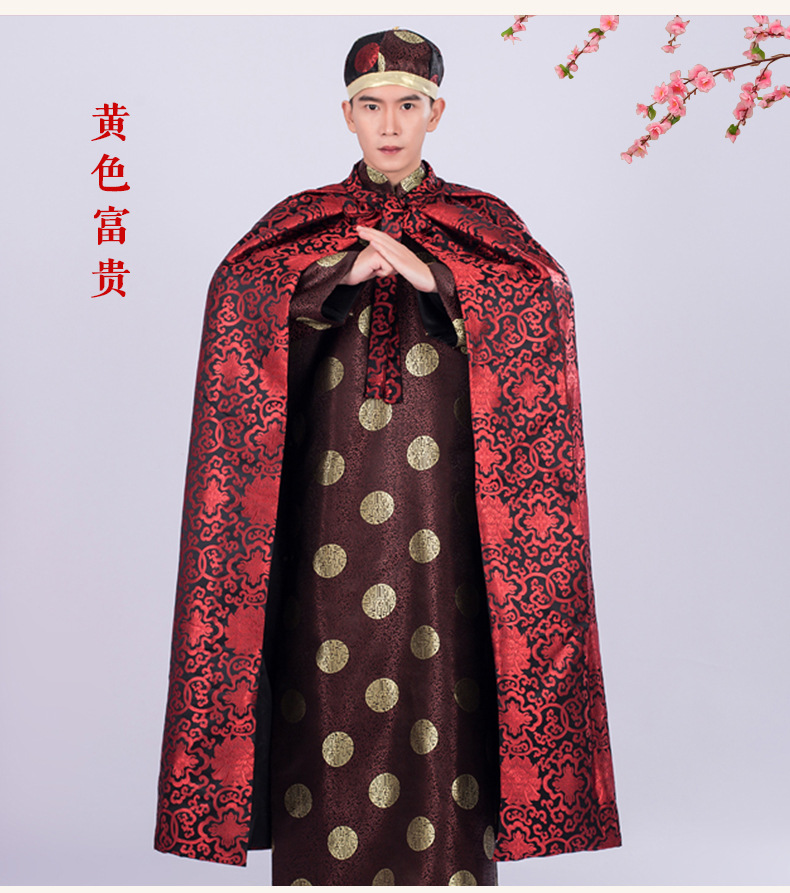 古装披风黑色斗篷男 清朝王爷阿哥步步惊心四爷男披风 摄影写真服