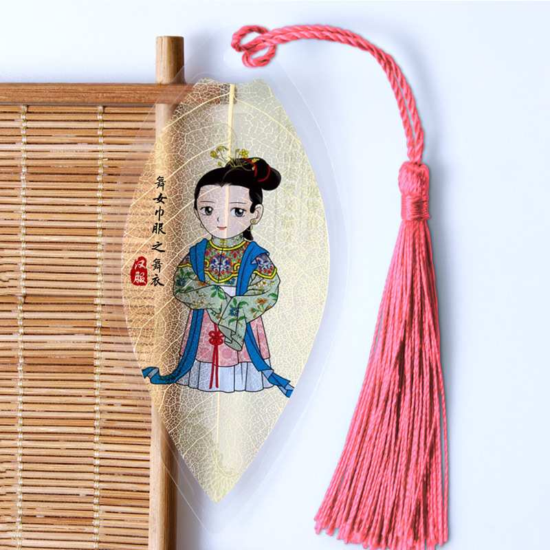 中国风可爱卡通花千骨古装汉服叶脉书签女生动漫幼儿园小礼物批发