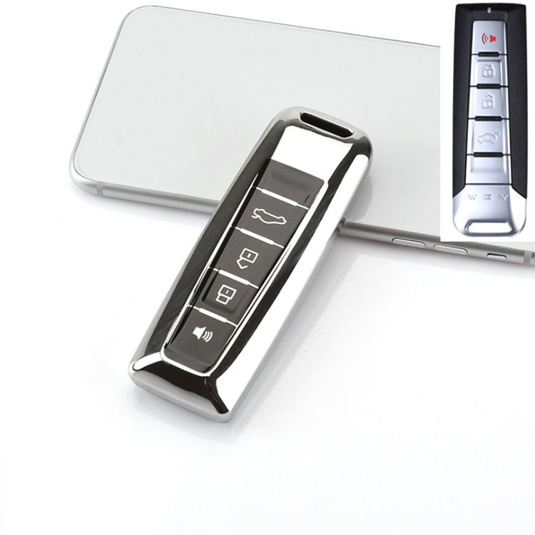 适用于wey长城vv7专用改装we魏派vv5创意2019款汽车钥匙包壳批发