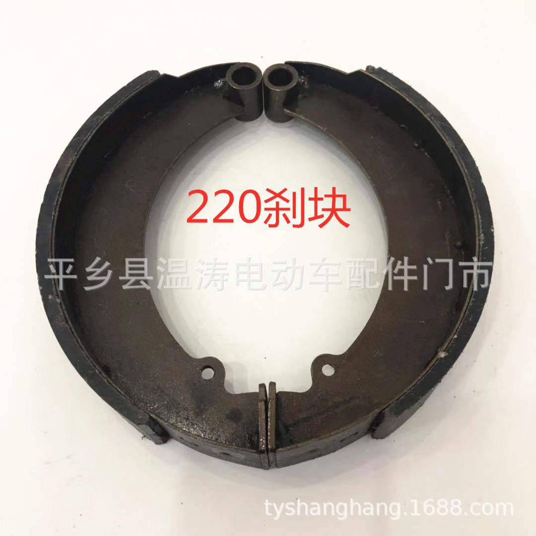 电动三轮货车车图片