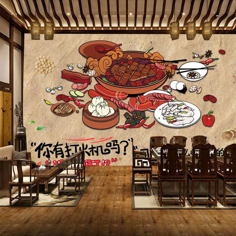 创意个性墙布串串香特色烧烤店装修壁纸撸串壁画餐厅饭店背景墙纸