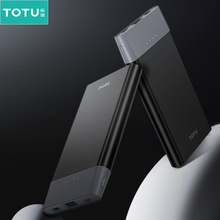 拓途TOTU 烈焰系列10000mAh便携充电宝 Type-c快充移动电源不发烫