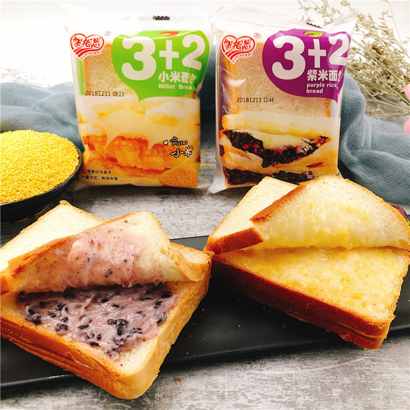旭相思3 2糯米切片面包 网红紫米吐司奶酪夹心面包 5斤