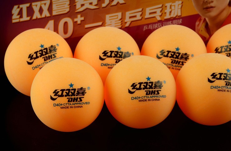 红双喜赛顶乒乓球三星级一星赛鼎黄白色 40 mm新材料有缝球世巡赛