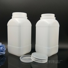 厂家直销1000ml瓶塑料 化学试剂瓶 粉末瓶方型瓶广口带内盖密封瓶