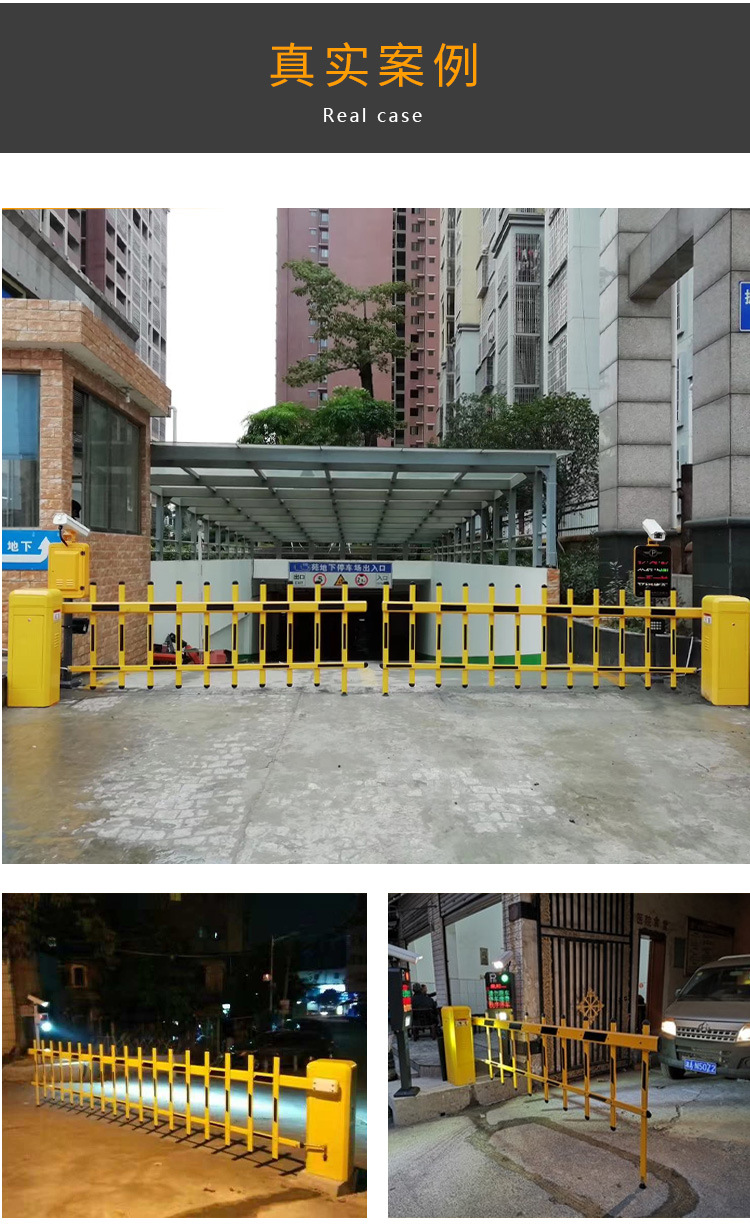 智能停车道闸一体机车牌识别门禁升降杆人行道闸小区停车自动识别