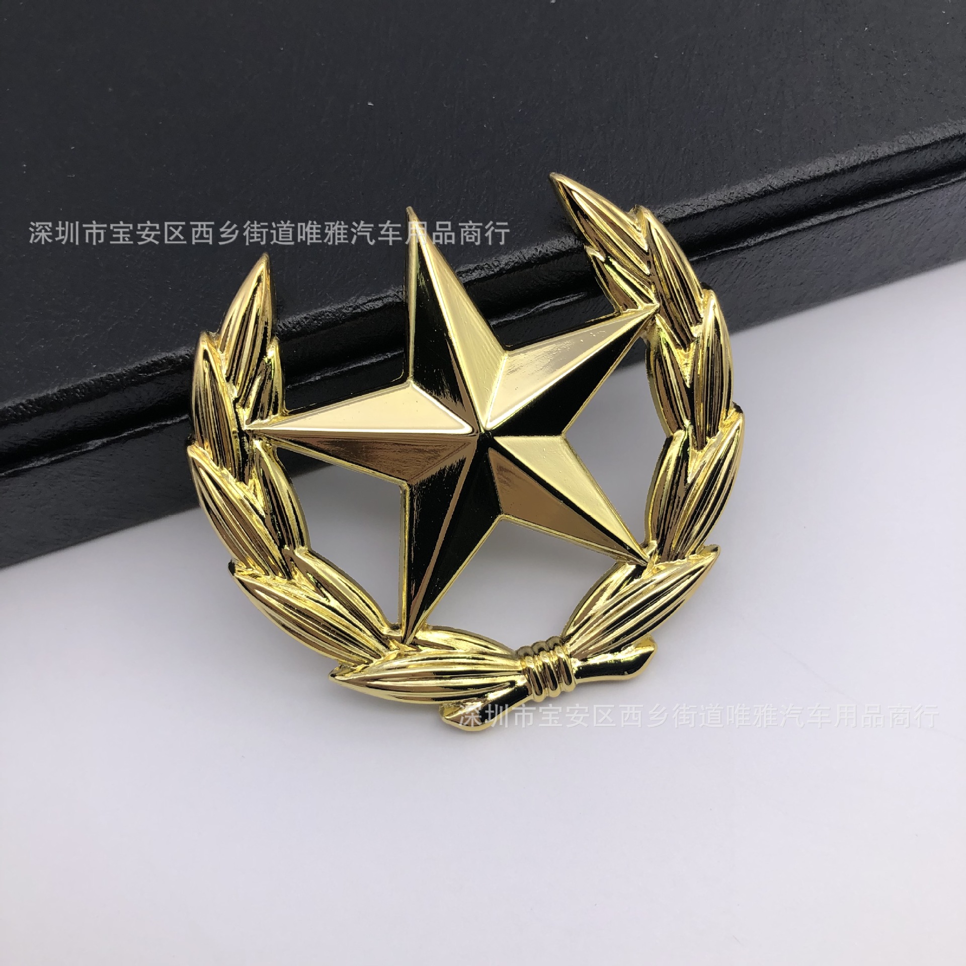 五角星麦穗侧标 侧窗中柱c柱金属装饰贴 个性改装车贴车标 车身贴