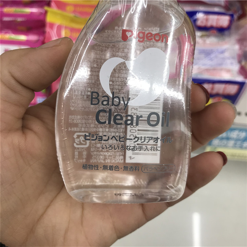 日本贝亲婴儿油抚触油80ml精油润肤油新生儿按摩油不含香料-阿里巴巴