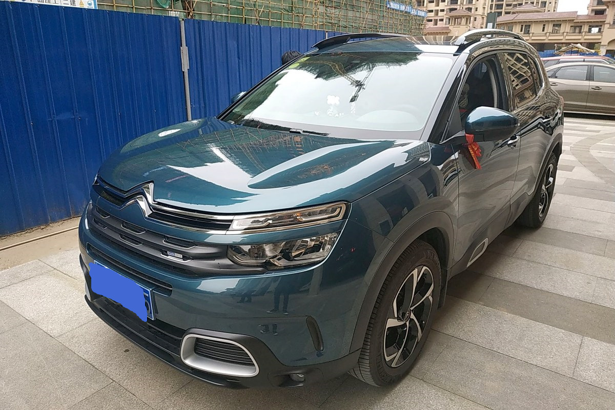 转载冰山蓝天逸遇见刚刚好