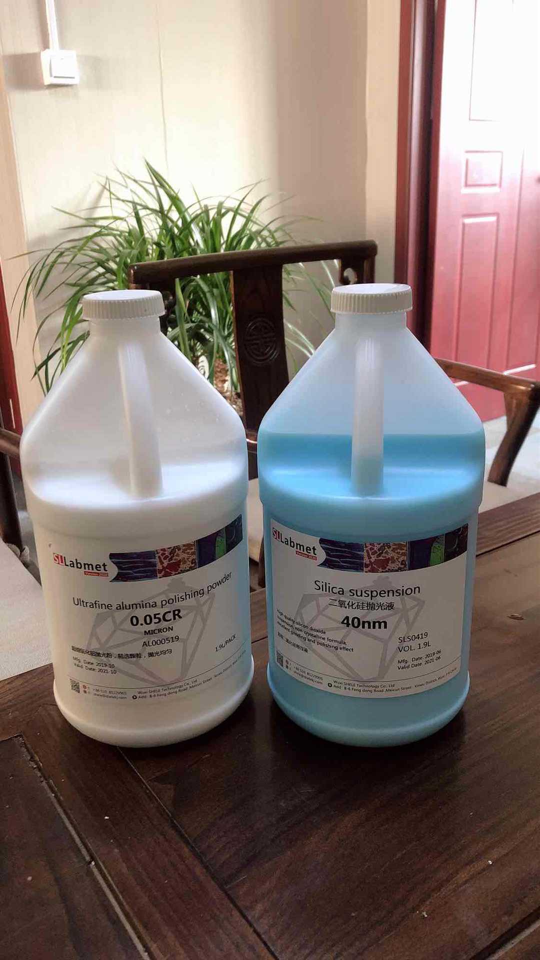 0.05um 进口氧化铝悬浮液 1.9l-阿里巴巴