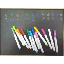 12色水粉笔黑板便携涂鸦画画水粉笔 易擦可擦写彩色水性白板笔