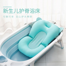 新生婴儿洗澡网漂浮垫浴架宝宝沐浴垫悬浮垫浴床防滑浴网兜可坐躺