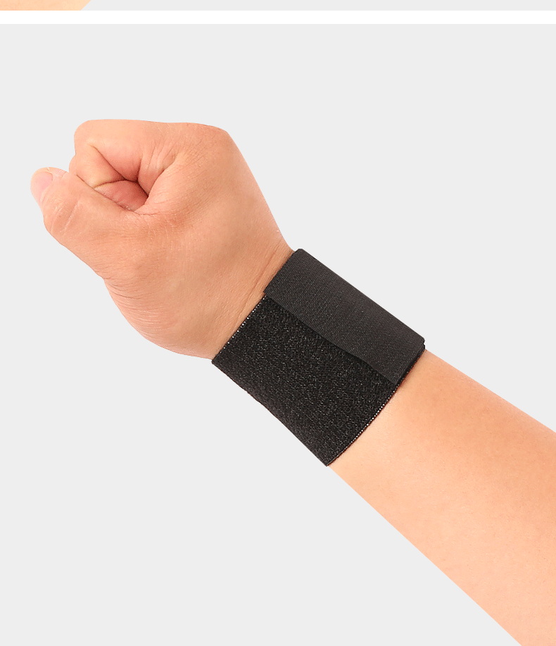 新品自粘防滑硅胶绷带运动护腕男女弹力绑带护手腕扭伤防护定制