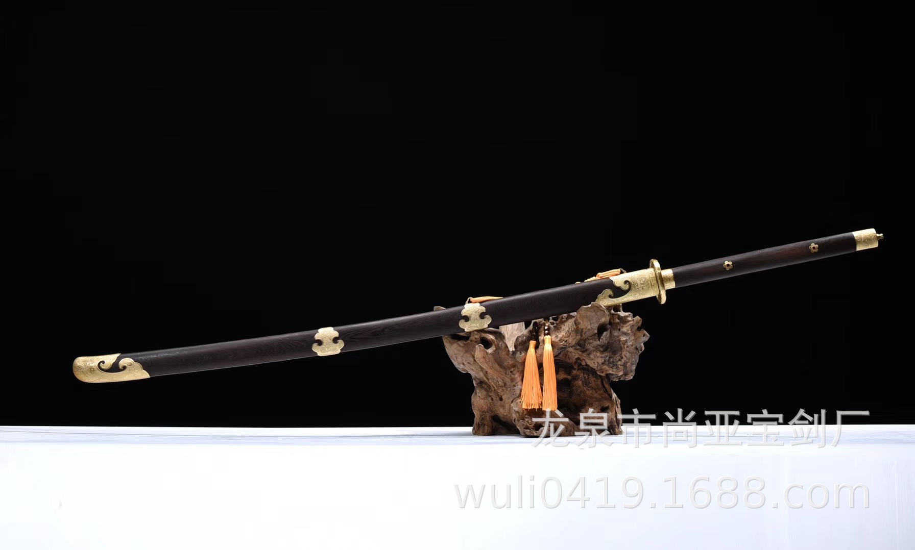 龙泉尚亚刀剑武术中华苗刀花纹钢双手长刀纯铜加厚晨练锻炼未开刃