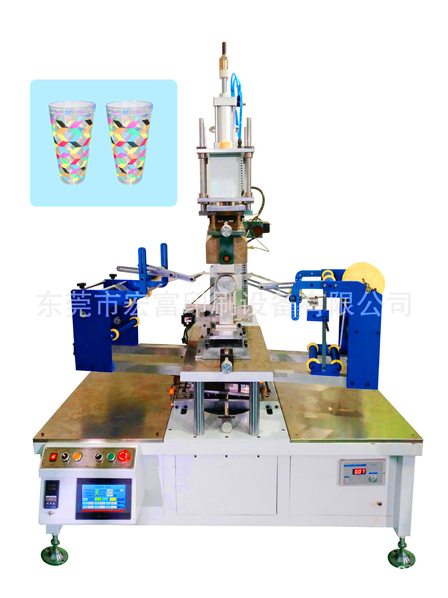 马克杯玻璃杯自动热转印机