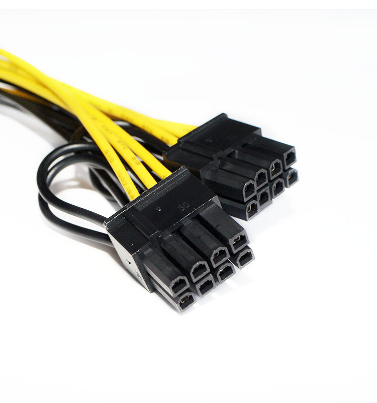 6pin转双8pin电脑显卡 6p转6 2供电线一分二延长线l40