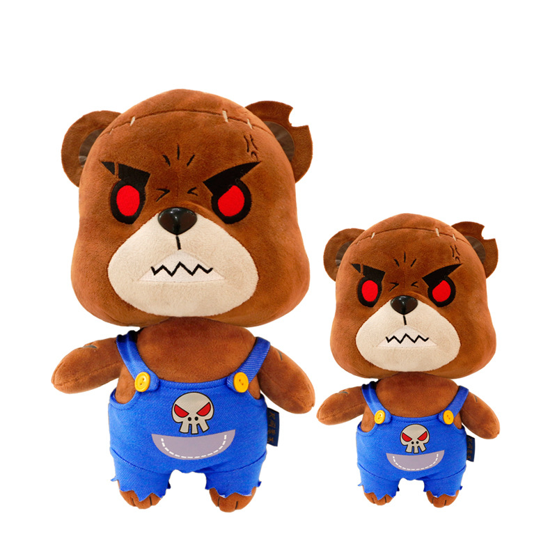 如意吉祥物民间鬼术黑娃毛绒公仔站姿原创个性布玩偶棕色小号现货