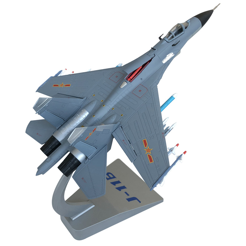 1:48/72歼11模型合金仿真j11b飞机模型军事战斗机金属摆件歼十一