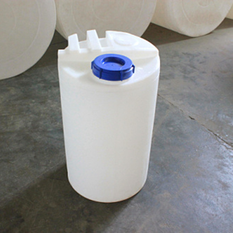 60l水处理药剂储药罐 60升pe塑料药剂罐【远大容器】