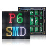 P6 outdoors LED Display Module SMD2727 192*192mm