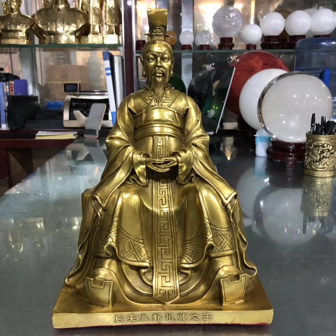 步步莲花纯铜周文王像摆件三皇人皇像摆设