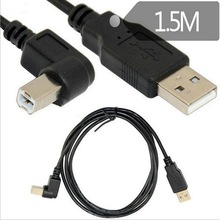 USB线 USB 2.0 打印连接线 打印机数据线 AM-BM右弯1.5米