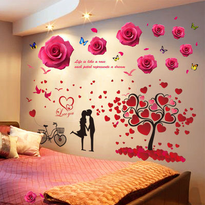 温馨情侣房间贴纸墙纸自粘卧室床头墙面布置婚房装饰海报纸墙贴画