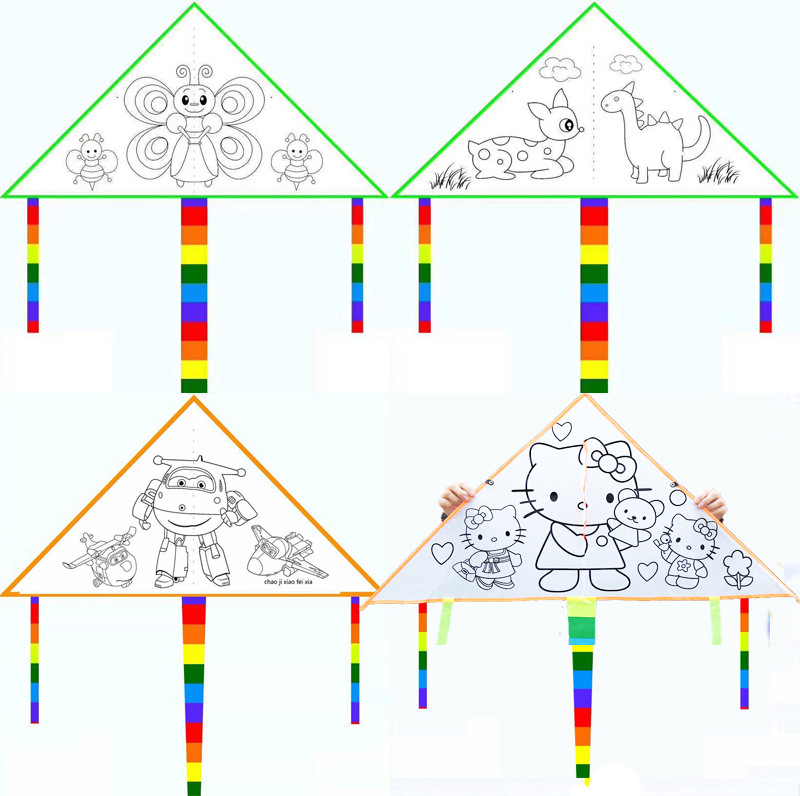 包邮空白填色风筝儿童绘画diy手工材料包教学手绘涂鸦小风筝批发
