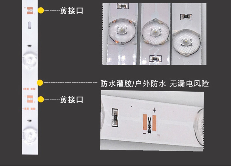 led卷帘灯 3030拉布灯箱漫反射灯条 软膜天花广告灯箱灯条