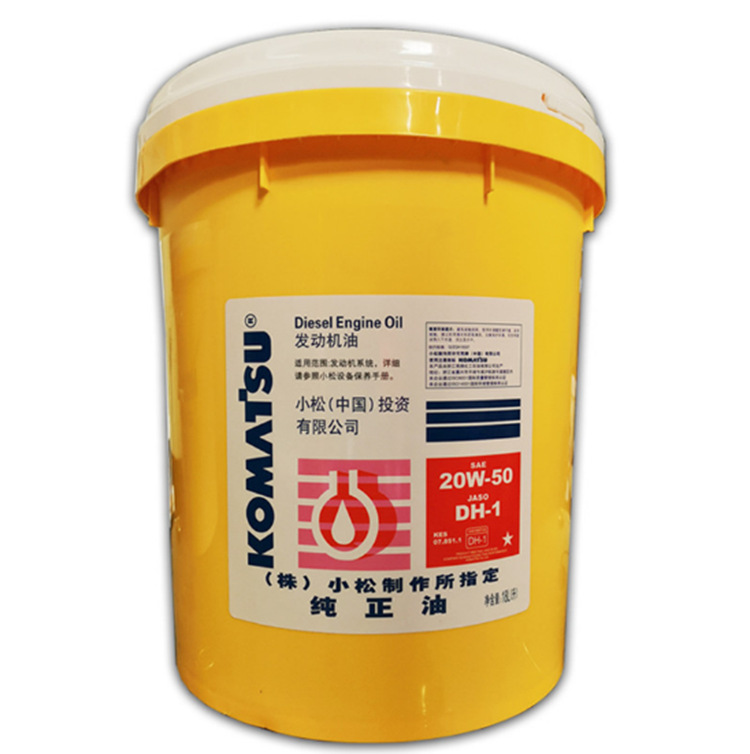 小松机械挖掘机专用柴油发动机润滑油dh-1/15w-40柴油机油