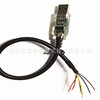 FTDI现货USB-RS485-WE-1800-BT to Embeded Conv Wire End 0.2m|ms FTDI现货USB-RS485-WE-1800-BT to Embeded Conv Wire End 0.2m|ms