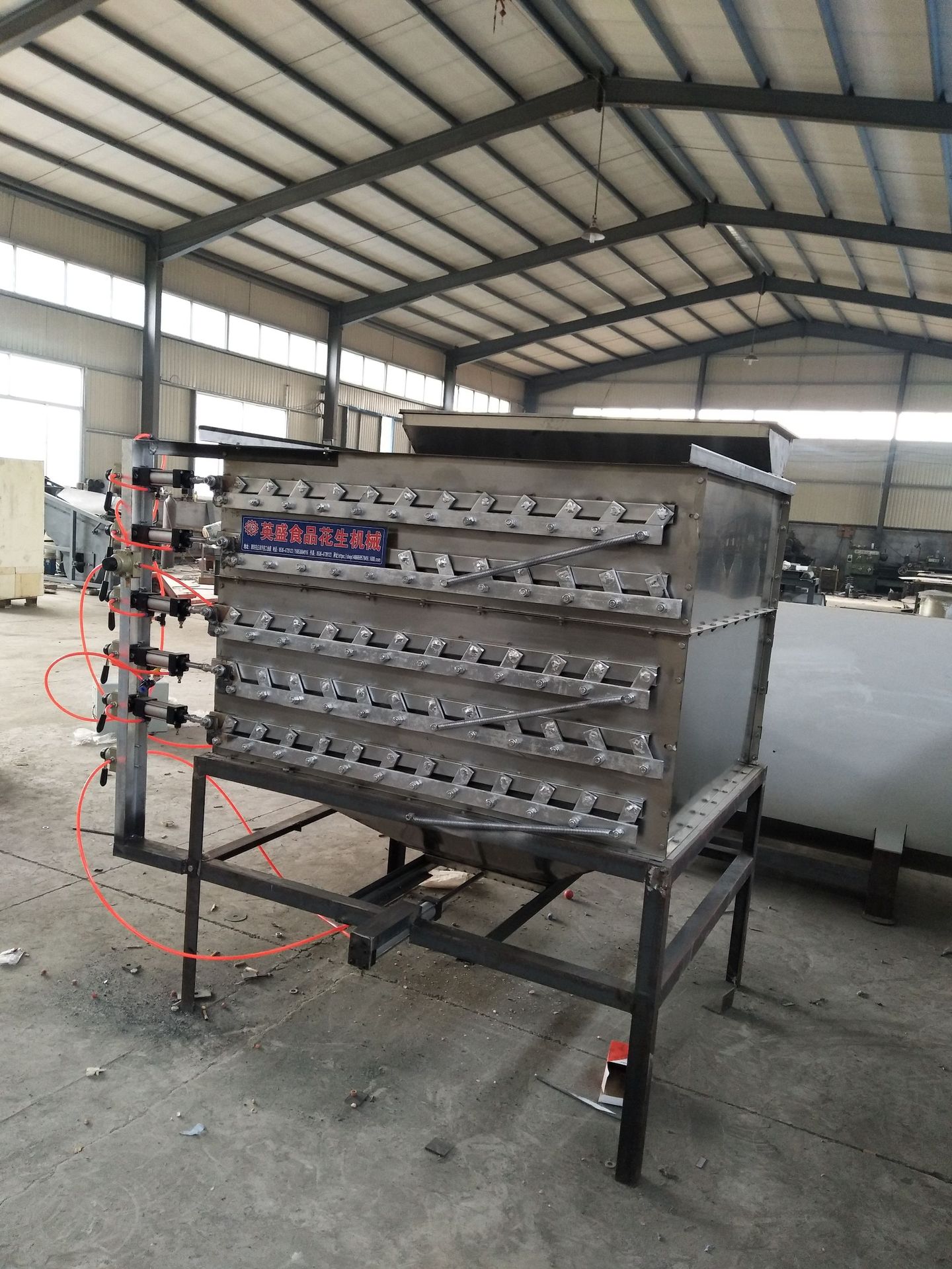 花生米烤箱 五香花生米百叶烤箱 原味花生米烘烤设备坚果烤箱