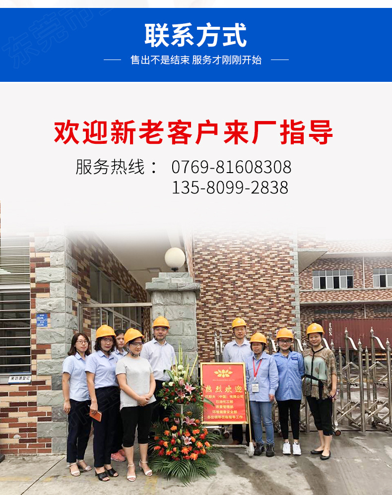 供应环保进口 eastmen 降粘剂 pvc塑胶降粘剂 环保增塑剂txib