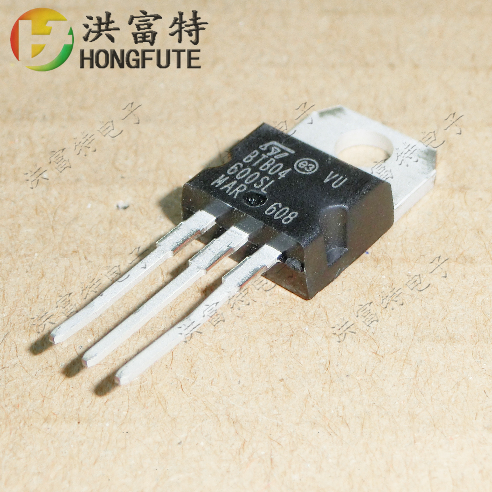 btb04600slstto220双向可控硅全新现货国产大芯