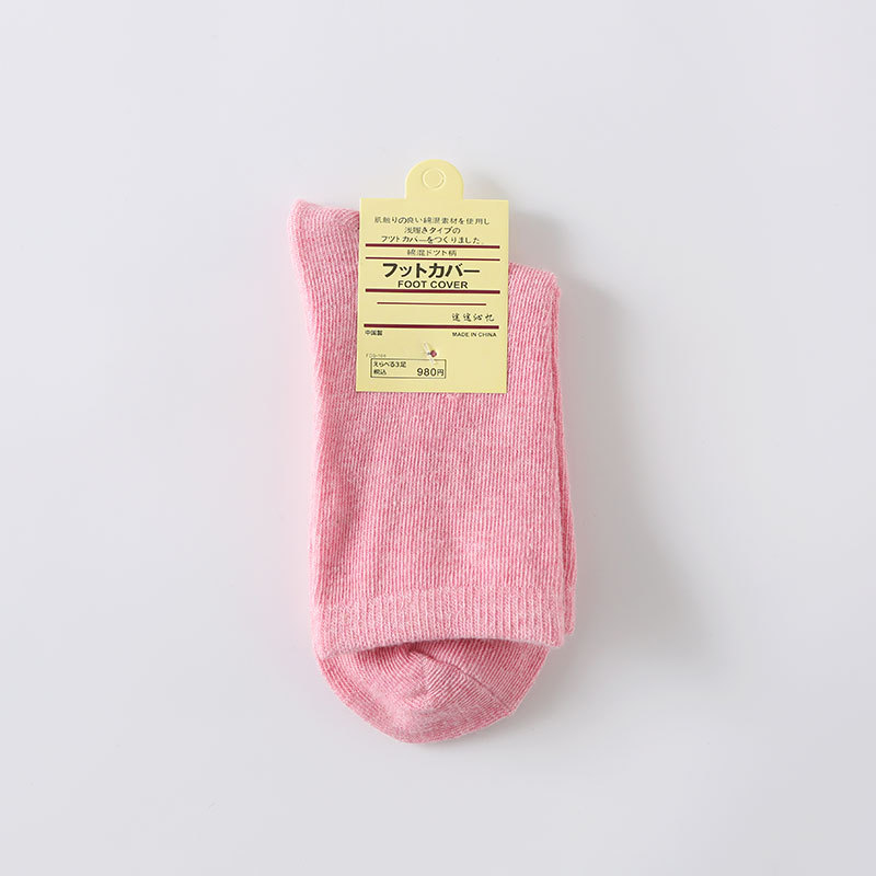 Candy Color Women's Cotton Socks Pure Color Cotton High Waist Mid-Calf Women's Cotton Socks Cotton Sock Autumn and Winter Gift Socks